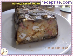 виж снимката виж снимката
