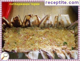 виж снимката виж снимката