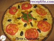 снимка 4 към рецепта Пица от тиквички
