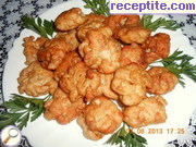 снимка 1 към рецепта Министерски пилешки кюфтенца