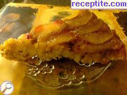 снимка 12 към рецепта Ябълков сладкиш с карамел