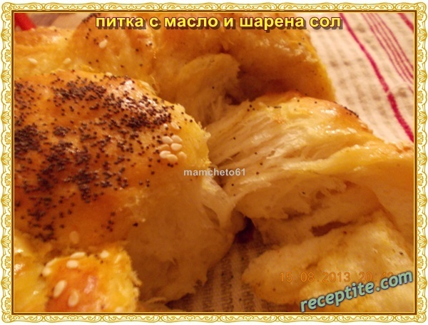 Снимки към Основно тесто за пити, питки, тутманици, бюреци