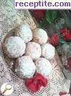 снимка 15 към рецепта Арменски сладки