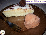 снимка 14 към рецепта Невъзможен сладкиш - Impossible Pie