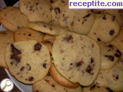 снимка 4 към рецепта Американски бисквити с шоколад Cookies - II вид