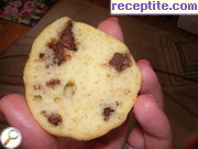 снимка 5 към рецепта Американски бисквити с шоколад Cookies - II вид