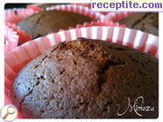 снимка 2 към рецепта Мъфини с течен шоколад