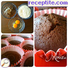 снимка 1 към рецепта Мъфини с течен шоколад