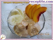 снимка 1 към рецепта Плодов сладолед с кисело мляко