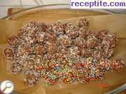 снимка 3 към рецепта Домашни бонбони с Бейлис
