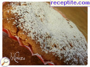 снимка 2 към рецепта Ябълков сладкиш с орехи Del Beo