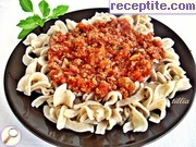 снимка 4 към рецепта Паста с кайма и доматен сос