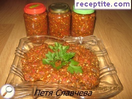 виж снимката виж снимката