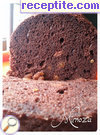 снимка 5 към рецепта Шоколадов кекс в машина за хляб