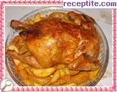 снимка 2 към рецепта Печено цяло пиле в халогенна фурна