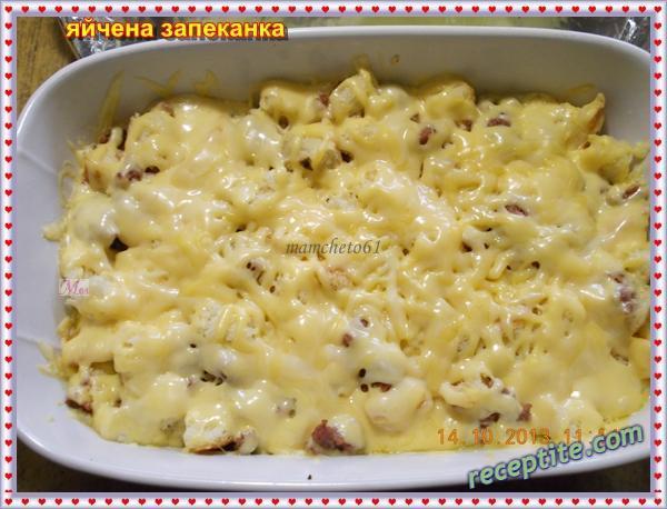 Снимки към Яйчена запеканка с кайма