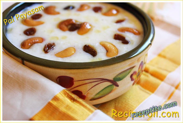 Снимки към Индийско мляко с ориз (Paal Payasam)