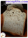 снимка 4 към рецепта Пълнозърнест хляб в машина за хляб