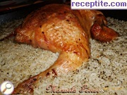 снимка 7 към рецепта Пиле с ориз - I вид