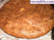 снимка 2 към рецепта Солен кекс от мама