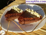 снимка 3 към рецепта Шоколадов невъзможен сладкиш