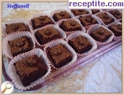 снимка 2 към рецепта Шоколадов невъзможен сладкиш