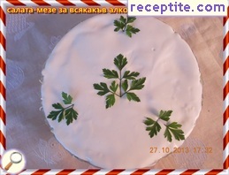 виж снимката виж снимката