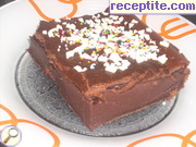 снимка 4 към рецепта Шоколадов невъзможен сладкиш