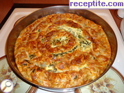 снимка 7 към рецепта Баницата на баба със сирене и спанак