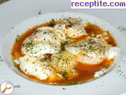 снимка 1 към рецепта Забулени яйца в лимоново масло с чили