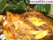 снимка 2 към рецепта Сочно пиле с картофи в гъбен сос