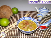 снимка 1 към рецепта Кокосова къри-супа с топчета