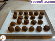 снимка 3 към рецепта Шоколадови трюфели - бързи