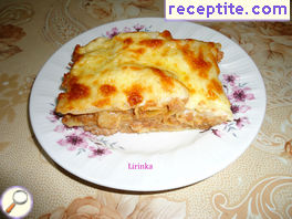 виж снимката виж снимката