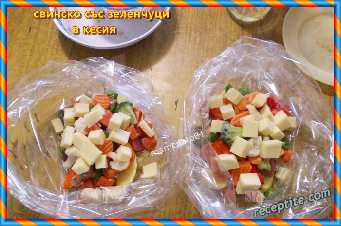 Снимки към Свинско със зеленчуци в кесия