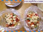 снимка 2 към рецепта Свинско със зеленчуци в кесия