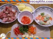 снимка 1 към рецепта Свинско със зеленчуци в кесия