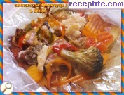 снимка 4 към рецепта Свинско със зеленчуци в кесия