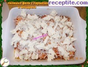 снимка 3 към рецепта Пилешко филе с пармезан и моцарела