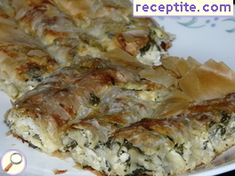 виж снимката