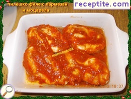 виж снимката виж снимката