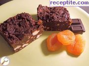 снимка 2 към рецепта Шоколадови резанки със сушени кайсии