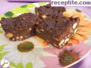 снимка 1 към рецепта Шоколадови резанки със сушени кайсии