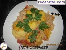 виж снимката виж снимката