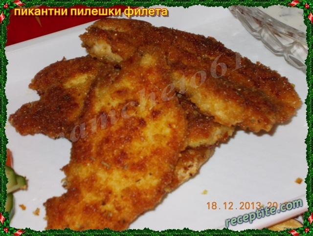 Снимки към Пикантни пилешки филета
