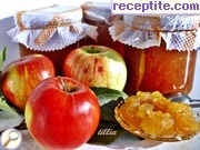 снимка 2 към рецепта Конфитюр от ябълки