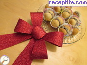 снимка 9 към рецепта Коледни меденки - II вид