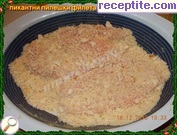снимка 2 към рецепта Пикантни пилешки филета