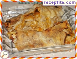 виж снимката виж снимката