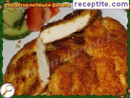 виж снимката виж снимката